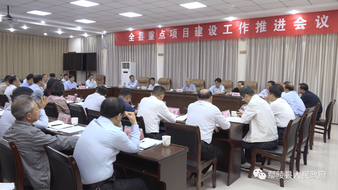 职业发展选择