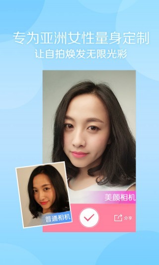安装指南