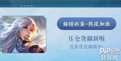 王者最新返场时间，科技与生活的融合，引领新时代的王者归来