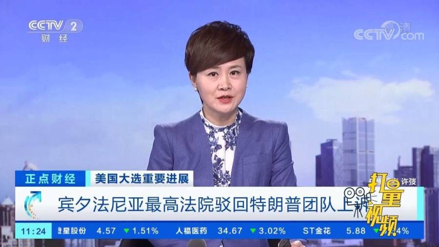 自然美景之旅探寻内心平和与宁静