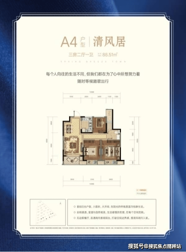 青铜峡招聘信息，时代的脉搏与地方繁荣同步前行