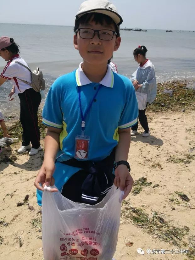 牟平邹捷最新动态，自然探索之旅，寻找内心平和的旅行胜地