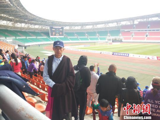 西藏城投最新动态，学习变革，铸就自信与梦想之路