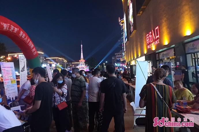 烟台开发区最新楼盘，梦想起航，未来值得期待