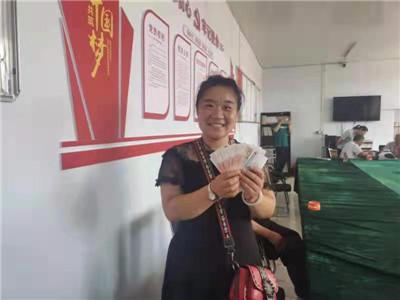 科技魅力