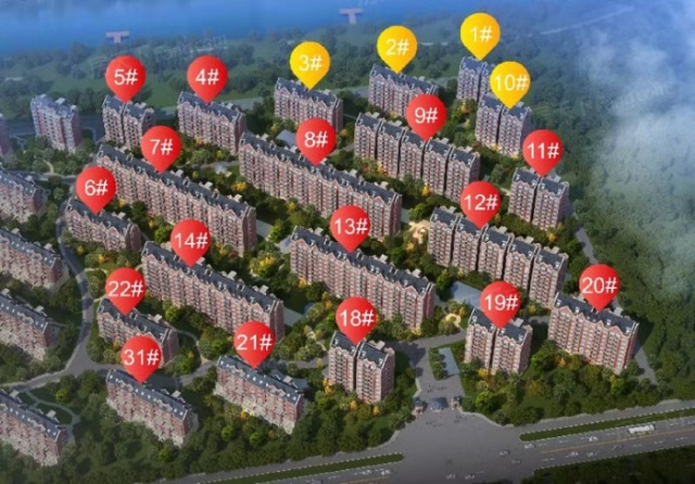 房源交易前沿