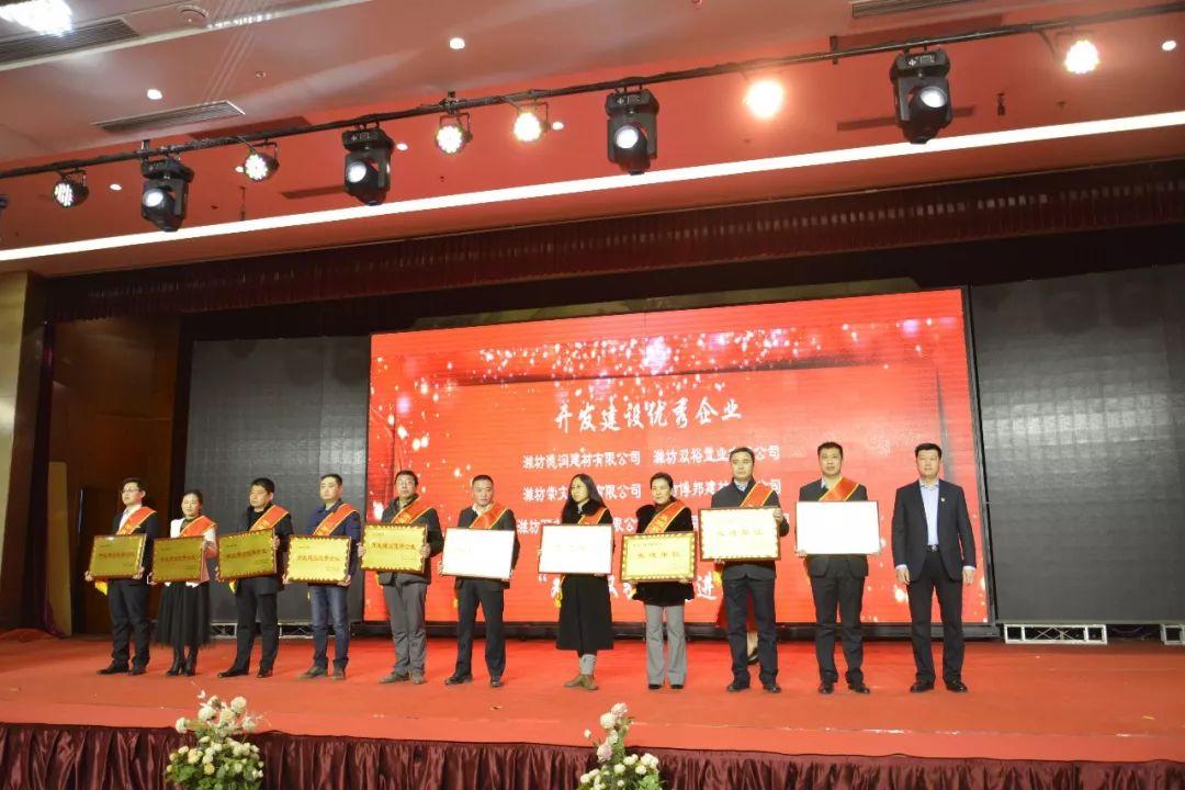 潍坊市奎文区棚改