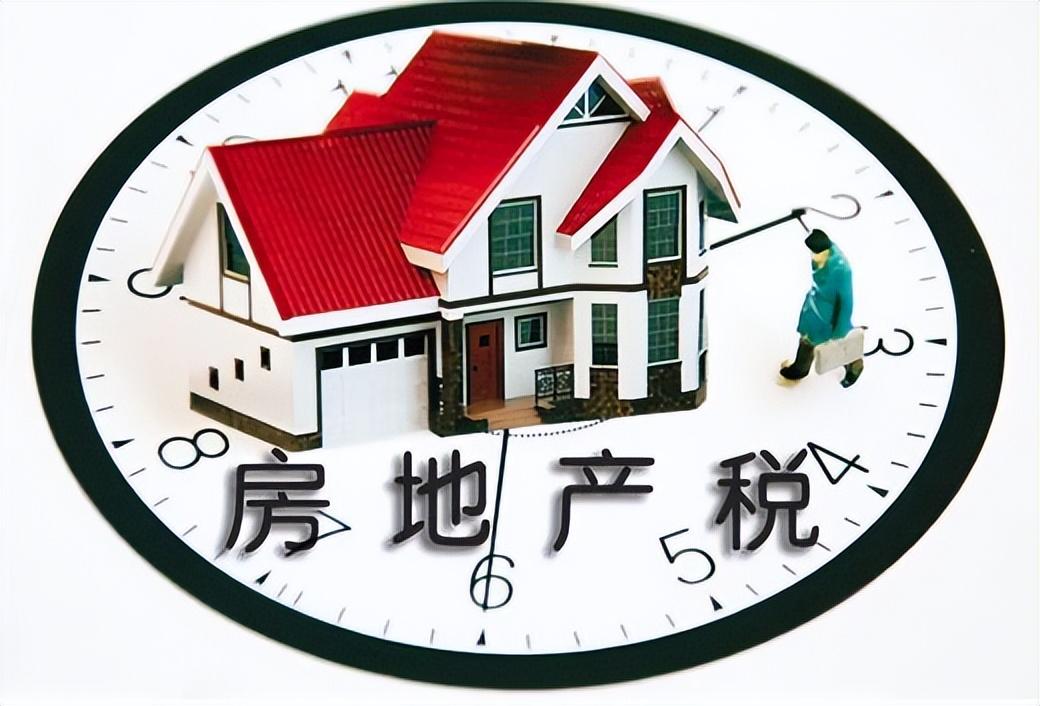 全国房价最新消息