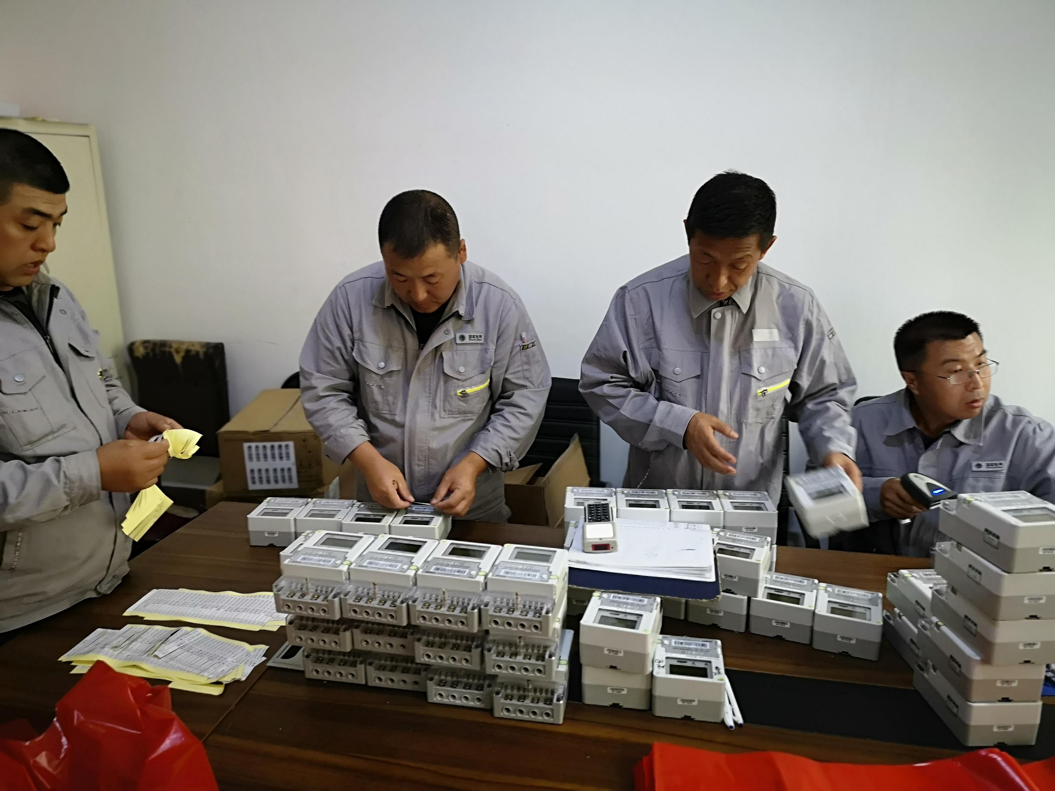 肇东最新信息网