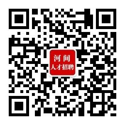 河东招聘网最新招聘