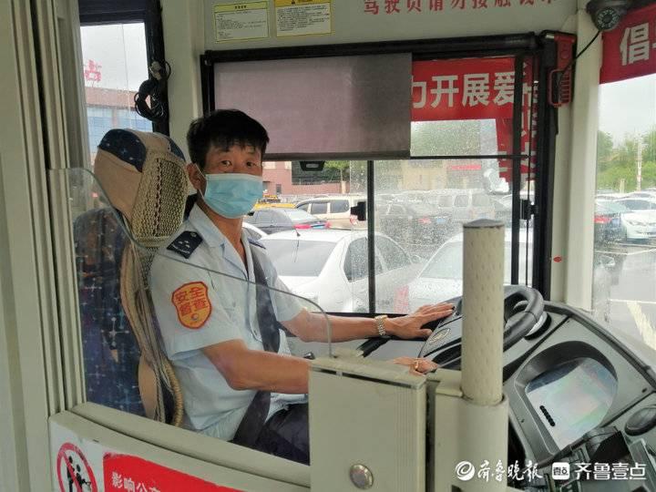 胶州最新司机招聘信息