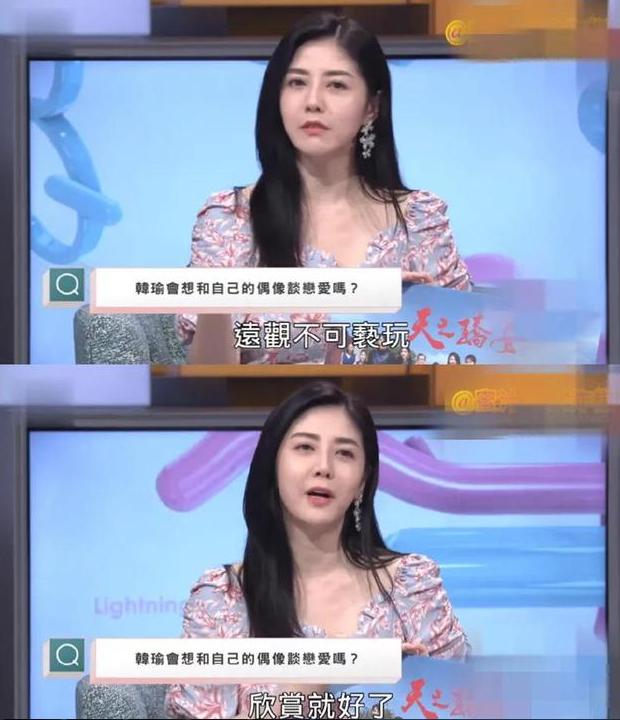 带你领略台湾影视魅力，最新台剧精彩纷呈🎬✨